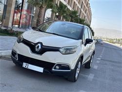 رینۆ کاپچەر
